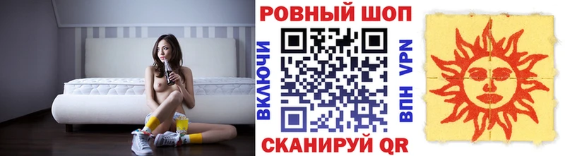 Купить Гашиш  Марихуана  Амфетамин  Меф мяу мяу  Псилоцибиновые грибы  Альфа ПВП  Петровск-Забайкальский