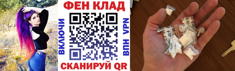 Amphetamine VHQ  Купить где  Петровск-Забайкальский 