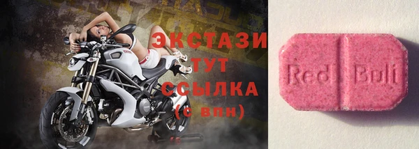 бошки Ростов