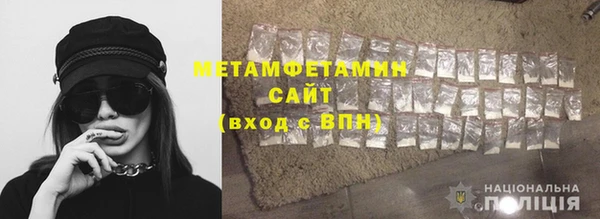 бошки Ростов