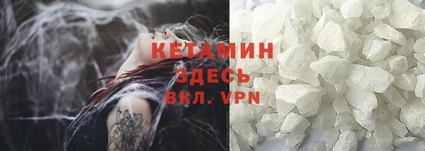бошки Ростов