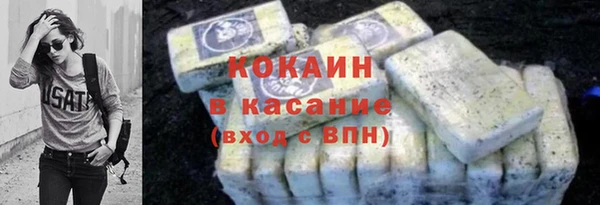 прущий лед Россошь