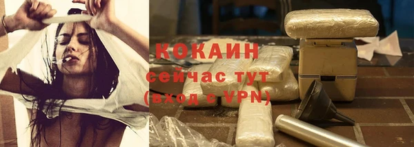 прущий лед Россошь