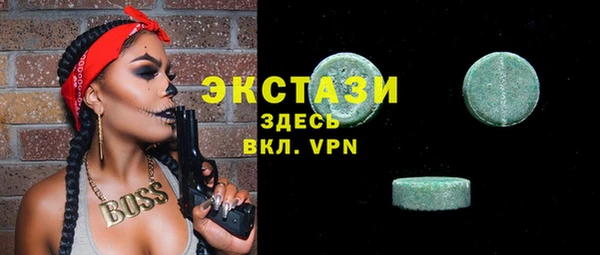 прущий лед Россошь