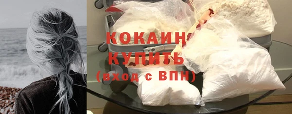 прущий лед Россошь