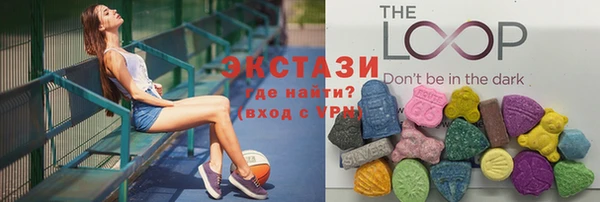 бошки Ростов