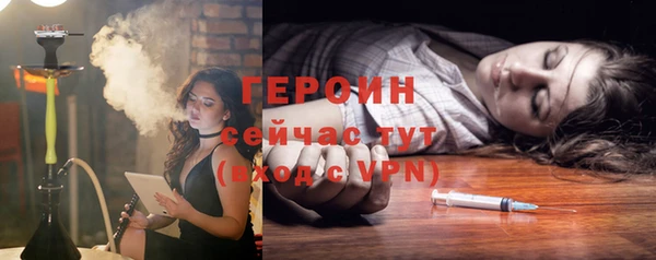 прущий лед Россошь