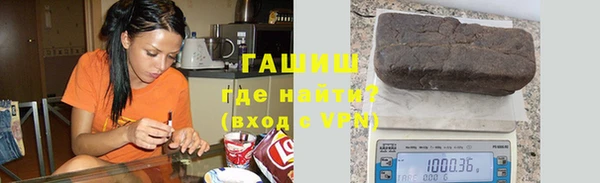 бошки Ростов