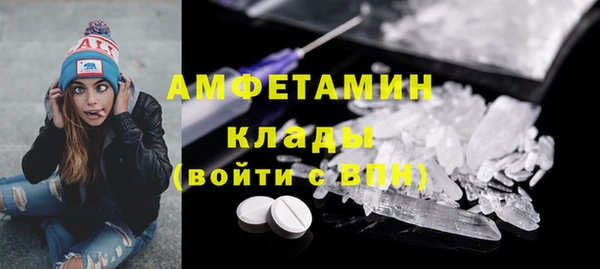 бошки Ростов