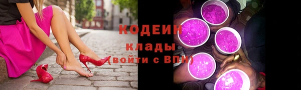 бошки Ростов