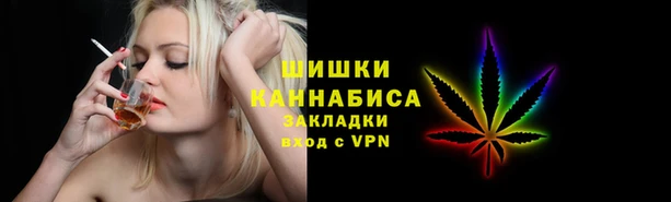 бошки Ростов