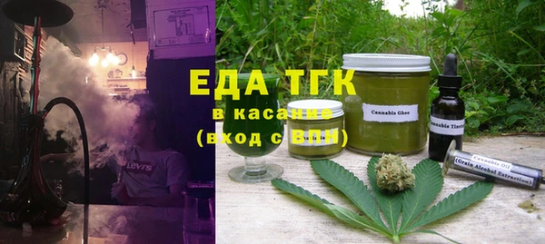 прущие грибы Рославль