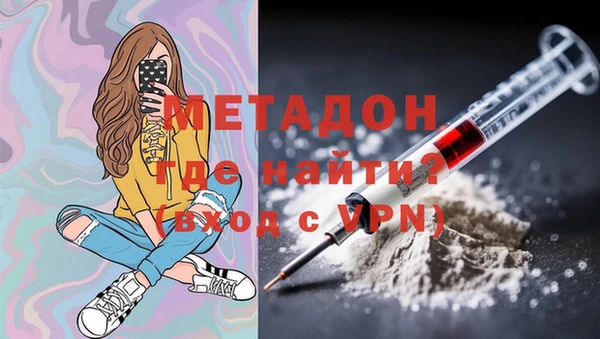 бошки Ростов