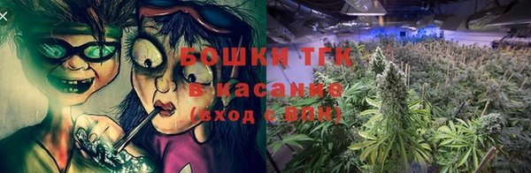 прущий лед Россошь