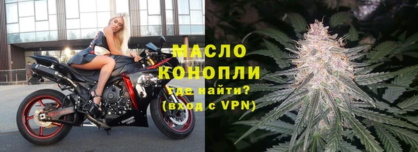 бошки Ростов