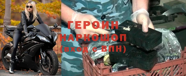 PSILOCYBIN Сафоново
