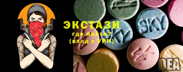 прущий лед Россошь