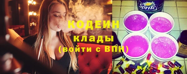 прущий лед Россошь