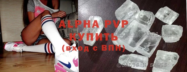 прущий лед Россошь