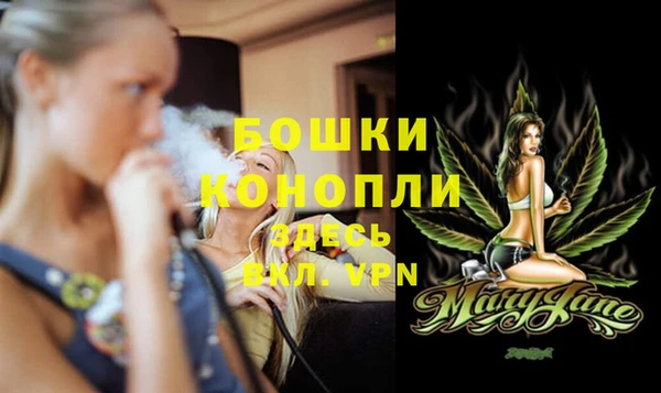 бошки Ростов